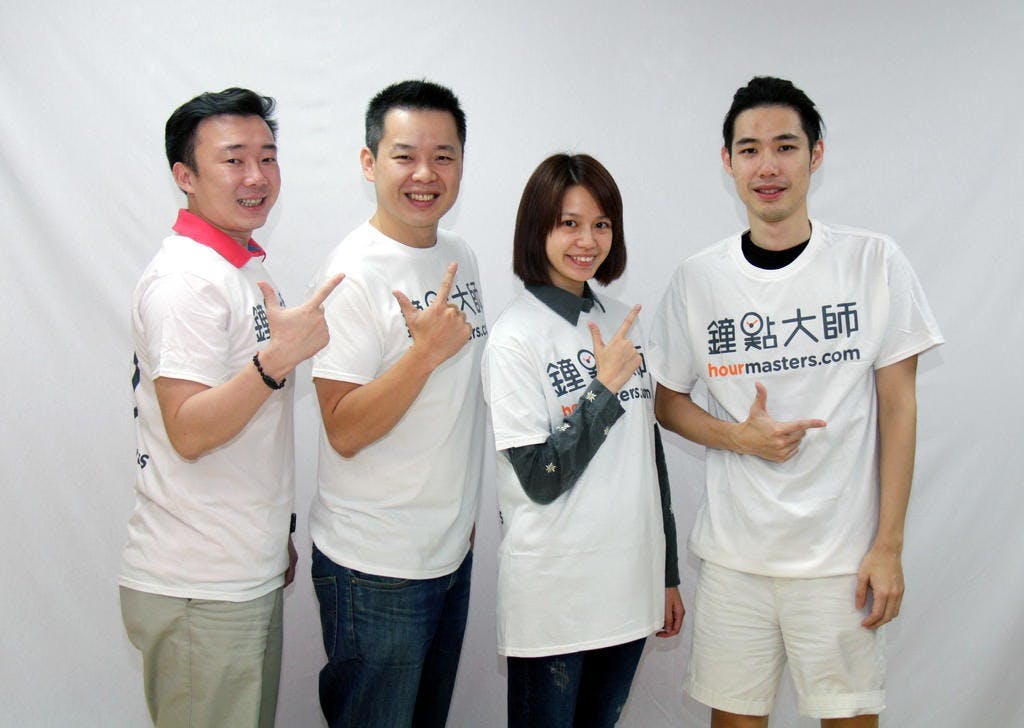 是專訪鐘點大師創辦人姚長安:以專業服務賺取收入,人人都可以成為大師這篇文章的首圖