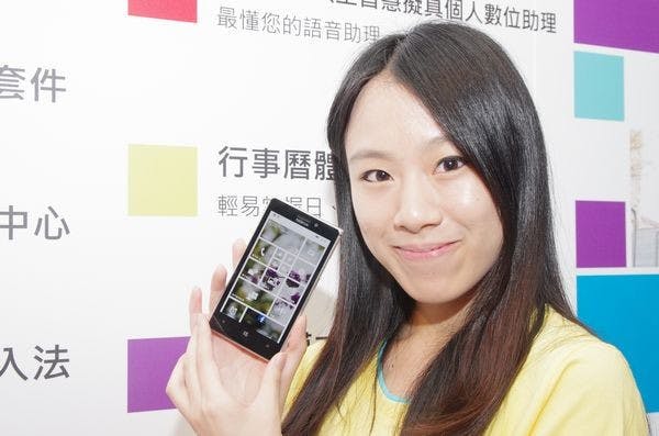 是行動與雲端優先、鄉村包圍城市策略,微軟強調轉型服務為本的企業這篇文章的首圖