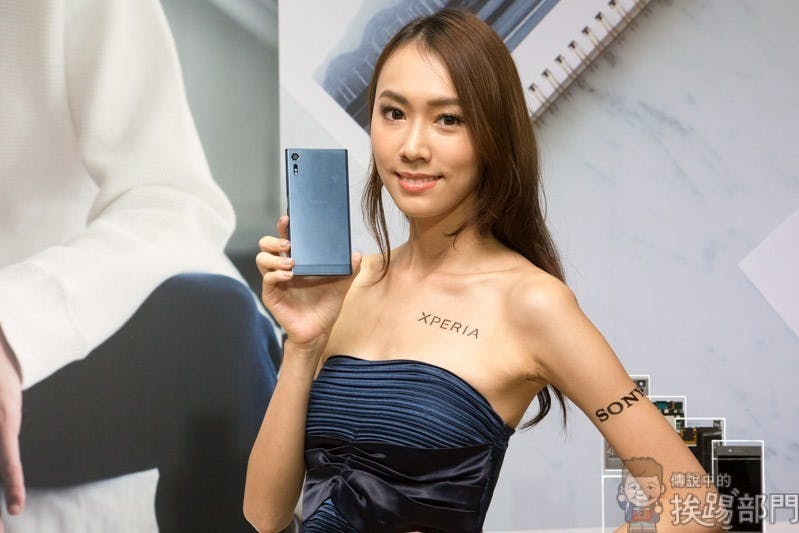 是9月20日Sony Xperia XZ 22900元正式開賣首波預購還送4000元精裝珍藏預購禮!這篇文章的首圖