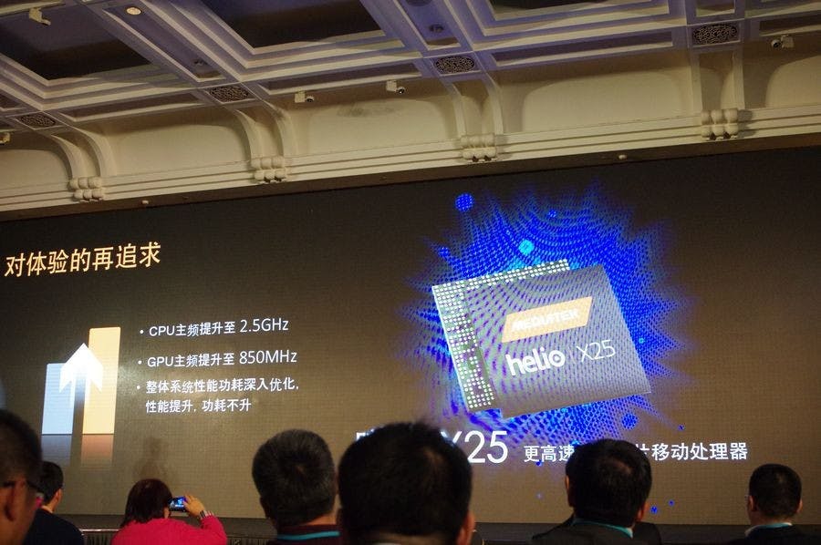 是聯發科公布 Helio X25 真身!就是 Turbo 版本 Helio X20這篇文章的首圖