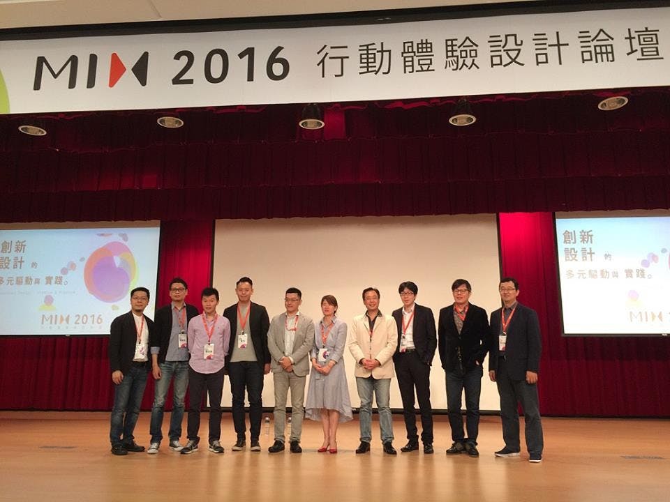 是MIX 2016-使用者經驗設計,應該是所有人的事情這篇文章的首圖