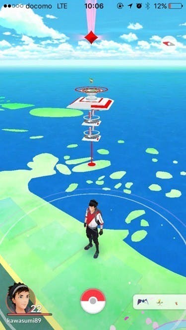 是難攻難守,堪稱日本最危險的 Pokemon GO 道館之一竟然設在這裡這篇文章的首圖