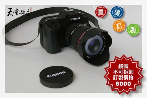 是全新 Canon 50D 單眼相機,只要 6,000 元台幣?這篇文章的首圖