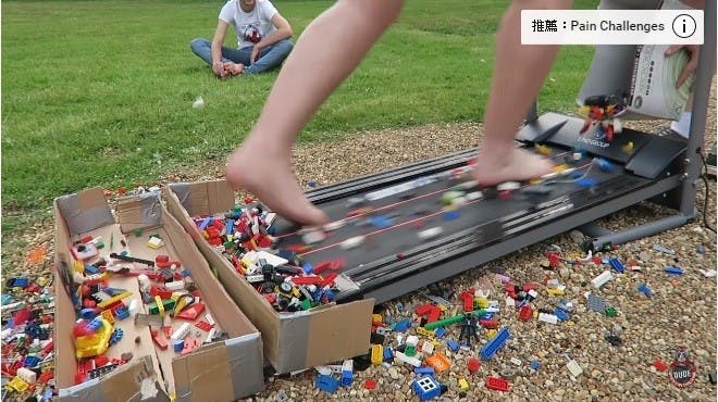 是作為懲罰遊戲,赤腳在跑步機上踩過一堆樂高積木或許是不錯的餿主意...這篇文章的首圖