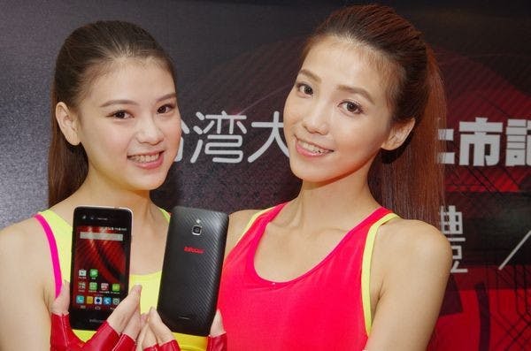 是遠傳、台哥大跟進宣布 4G 吃到飽方案也將於 9 月 1 日不降速,已升級 4G 用戶亦可享新方案(補充台灣之星方案)這篇文章的首圖