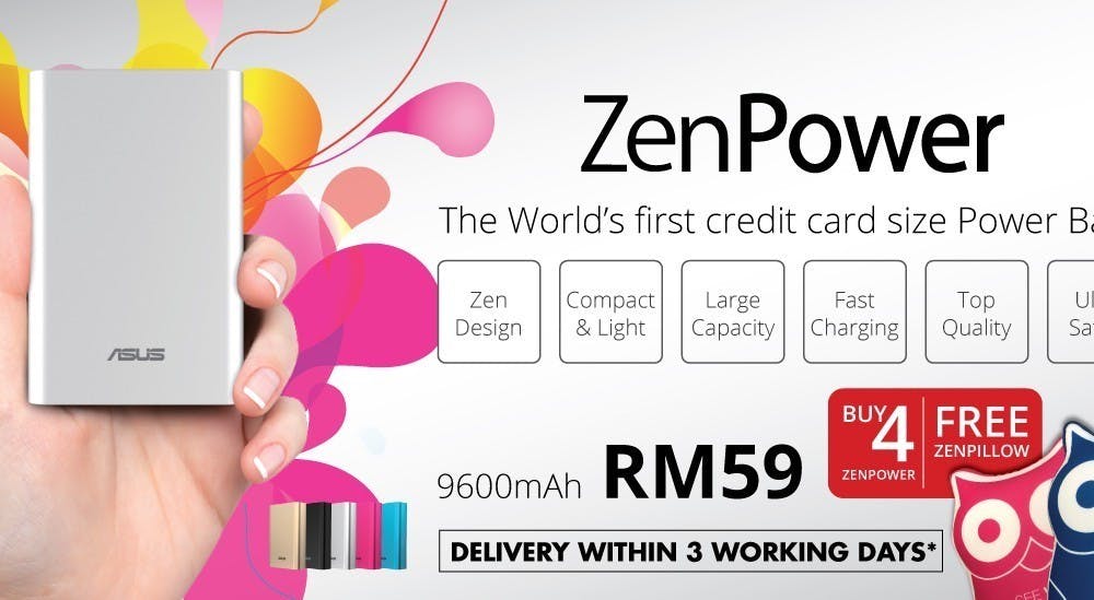是ASUS ZenPower正式上架Online Store,買四個還送ZenPillow這篇文章的首圖