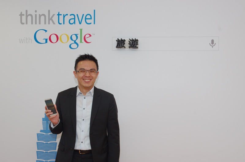 是以大數據資訊分析, Google 分享台灣旅遊搜尋行為與趨勢這篇文章的首圖