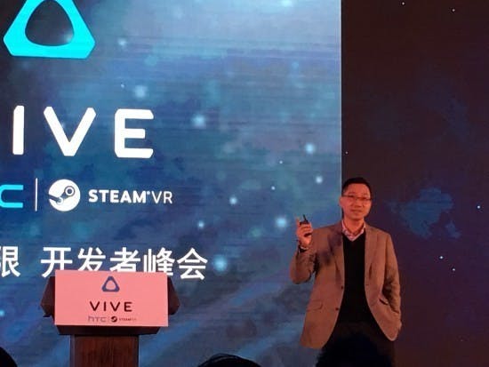 是HTC VIVE 開發者峰會:把虛擬實境帶給1億位網咖玩家(順網科技)這篇文章的首圖