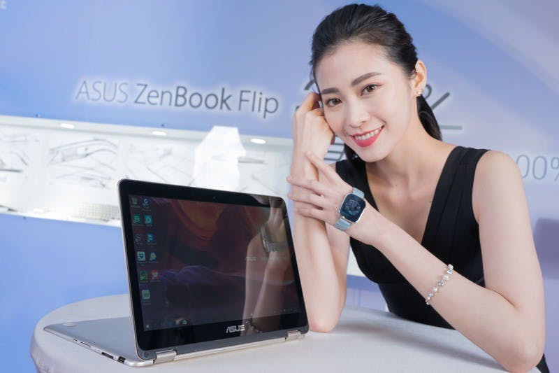 是華碩ZenBook Flip、ZenWatch 2特別版登台這篇文章的首圖