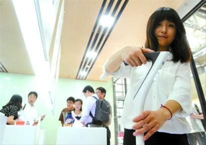 是為你找方向!SONY推出智能導航拐杖這篇文章的首圖