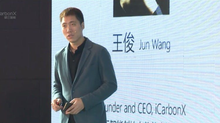是有人正在構建全球基因組網際網路這篇文章的首圖