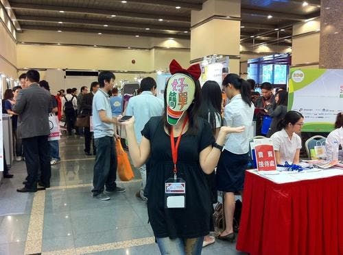 是2011 IDEAS SHOW 之網站博覽展現場直擊!(大獎名單公布!)這篇文章的首圖