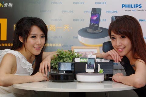 是不獨厚 iDevice , 飛利浦 Fun 音機讓 Android 也能享用喇叭底座(補上促銷優惠)這篇文章的首圖
