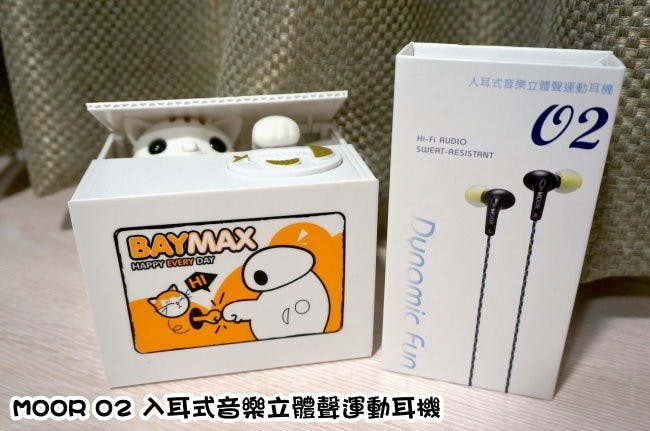 是擁有彈力線材,不易斷裂 – 「MOOR O2 入耳式有線運動耳機」這篇文章的首圖