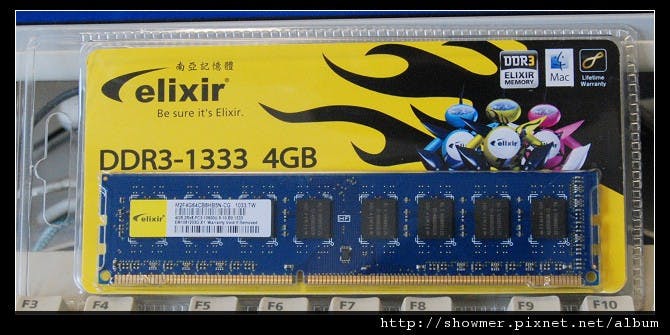 是elixir DDR3-1333 4GB 極度摸魚下的小玩這篇文章的首圖