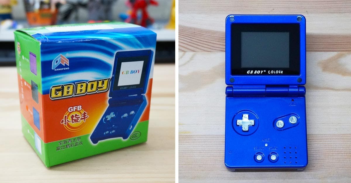 是它不是GBA SP,它是「GB BOY」!港豐掌上型背光遊戲機開箱這篇文章的首圖