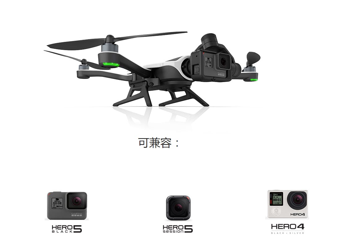 是GoPro 推出專用無人機 Karma ,要價 799 美金還包括控制器與化身手持穩定器這篇文章的首圖
