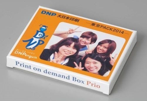 是可以製作出獨一無二點心盒的自動販賣機這篇文章的首圖