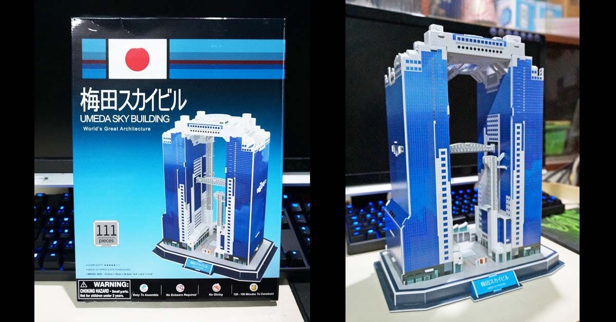 是幾乎100%神還原!大阪梅田Sky大樓的3D立體拼圖!這篇文章的首圖
