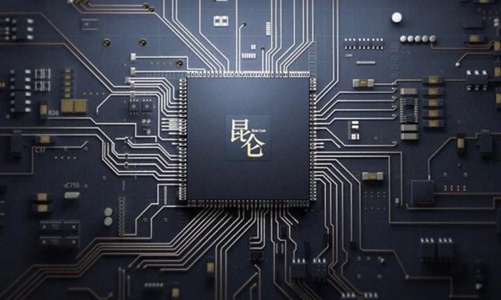 是百度打造自有人工智慧運算加速晶片「昆侖」 帶來30倍運算能力這篇文章的首圖