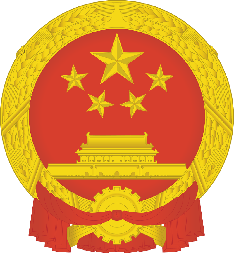 是19大常委名單揭露,胡春華接班與否代表著「隔代指定接班制」的存廢這篇文章的首圖