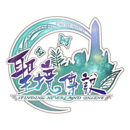 是TGS 2010:《聖境傳說FNO》12月登場,直擊遊戲實景!這篇文章的首圖