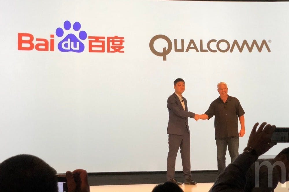 是繼Google、亞馬遜之後,Qualcomm再攜手百度打造更直覺的人機語音互動這篇文章的首圖