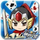 是【策略/卡戰/RPG】智將三國 (附詳細教學) 這篇文章的首圖