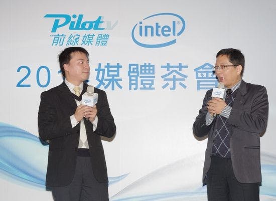 是前線媒體攜手 Intel ,以行為偵測提供精確的數位看板行銷這篇文章的首圖