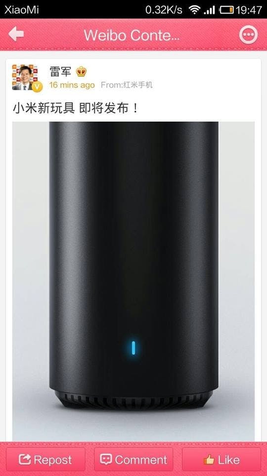 是小米 CEO 雷軍在微博宣佈新品訊息,這個黑色柱狀物會是什麼?這篇文章的首圖