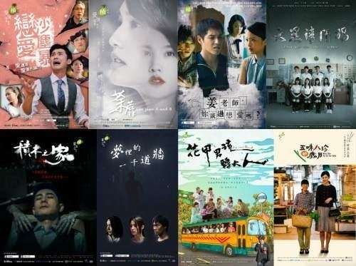 是Netflix也能看花甲男孩!比照日本、韓國內容合作模式 台灣植劇場系列作品登上Netflix這篇文章的首圖