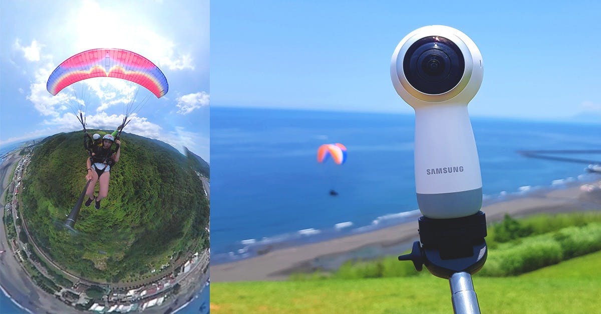是開箱評測:Samsung Gear 360(2017) 360度全景動手玩 這篇文章的首圖