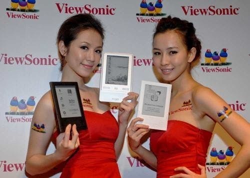 是ViewSonic與遠流出版公司 聯手促進華文數位閱讀 發表系列電子書 打造數位閱讀新典範 這篇文章的首圖