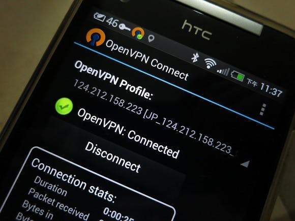是【日本/美國四處跑】OpenVPN 讓你跨國下載無煩惱這篇文章的首圖