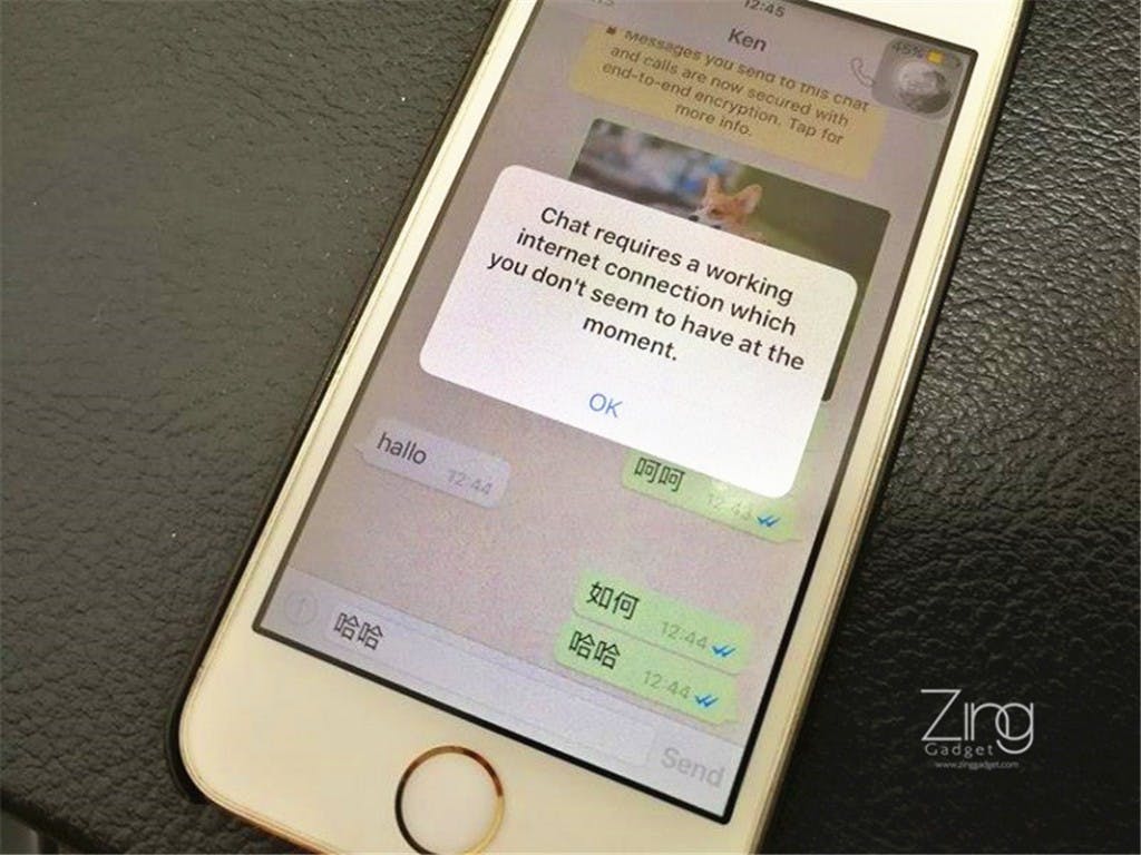 是iPhone無網路也能發WhatsApp?新版本推送Offline Message功能,並從新設計儲存用量頁面!這篇文章的首圖