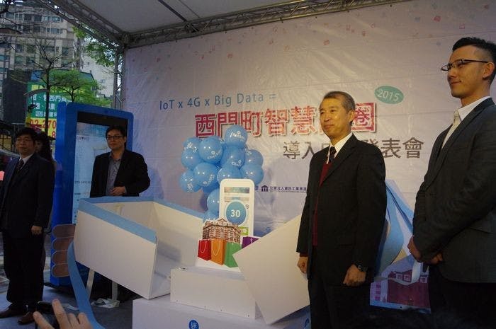 是資策會、 OPEN-LiFE 、與西門策進會談 Beacon 可如何改變零售業這篇文章的首圖