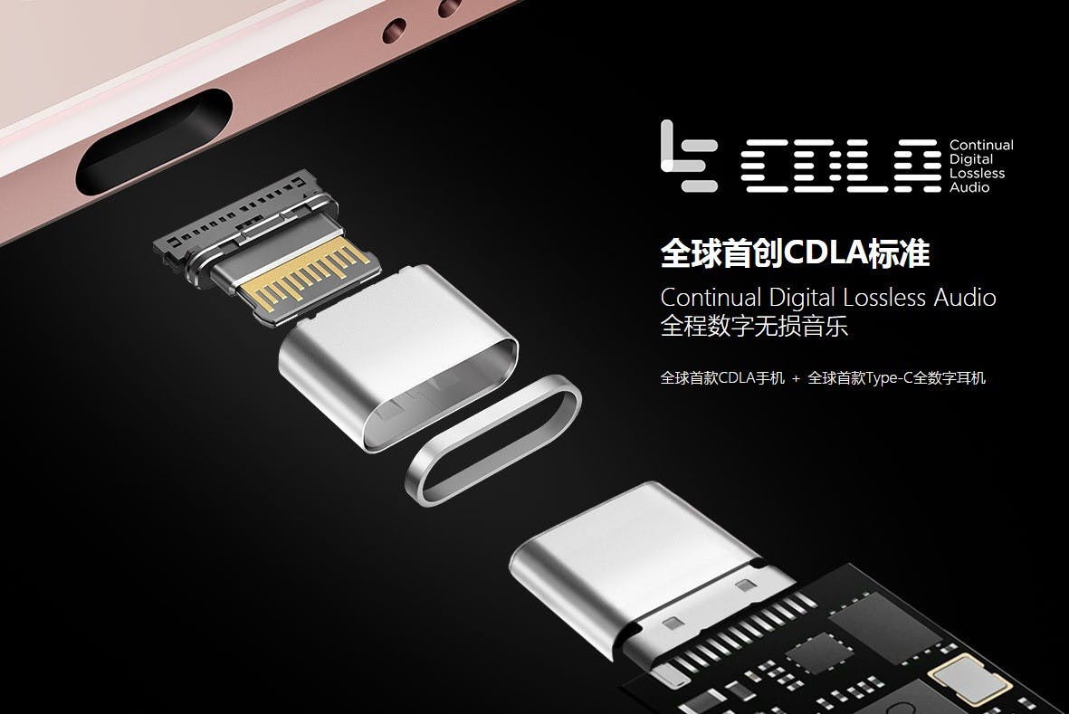 是甚麼是 Lightning 與 USB Type-C 耳機,它們跟傳統的耳機哪裡不同?這篇文章的首圖