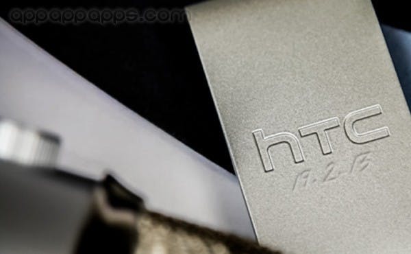是HTC M7倒數開始, 官方神秘圖片及影片展示機身設計這篇文章的首圖