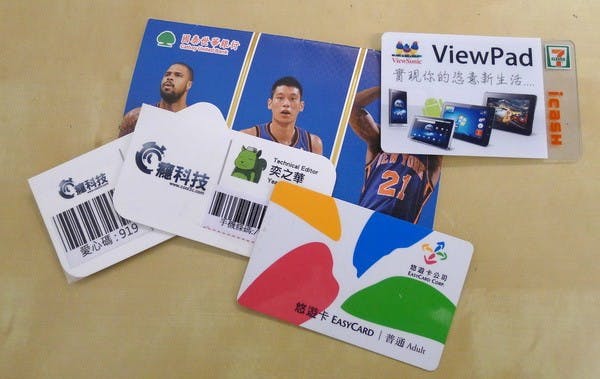 是電子發票的最後一哩:使用載具免除紙本收納對獎困擾,設定帳戶自動對領獎,快速又方便這篇文章的首圖