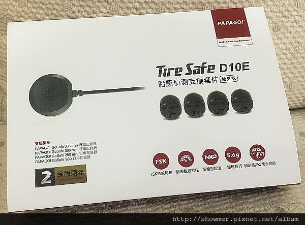 是PAPAGO! TireSafe D10E 胎壓偵測器 ~ PAPAGO 行車記錄器專用外掛套件這篇文章的首圖