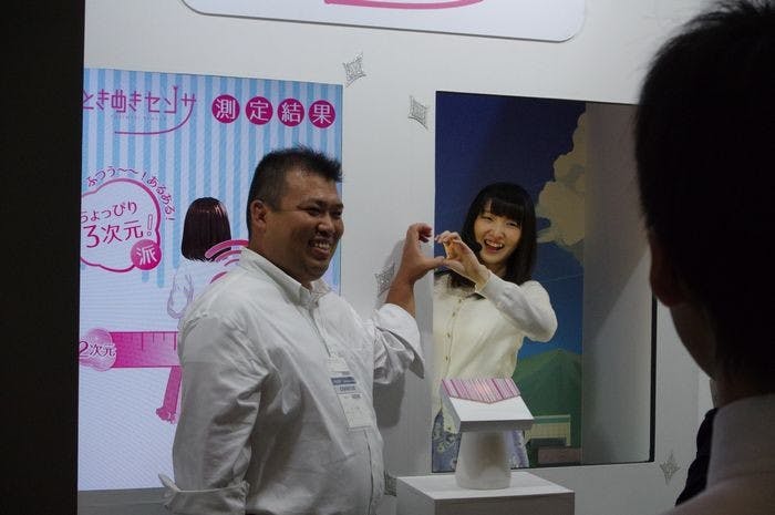 是CEATEC Japan 2015 : 你萌的是二次元還是三次元的妹子?問你的心跳最知道這篇文章的首圖