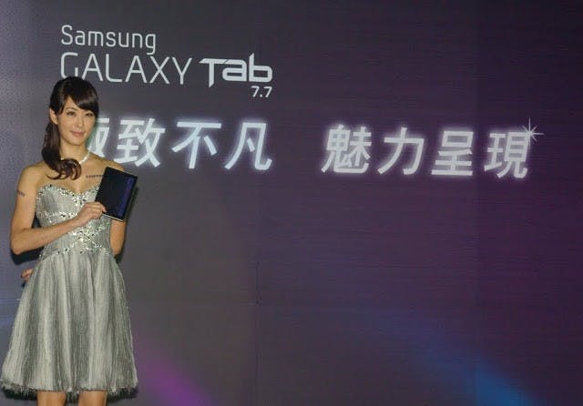 是Samsung Galaxy Tab 7.7 台灣價格出爐:台幣16500元起(更新記者會內容以及與 Galaxy Note 簡易比較表)這篇文章的首圖