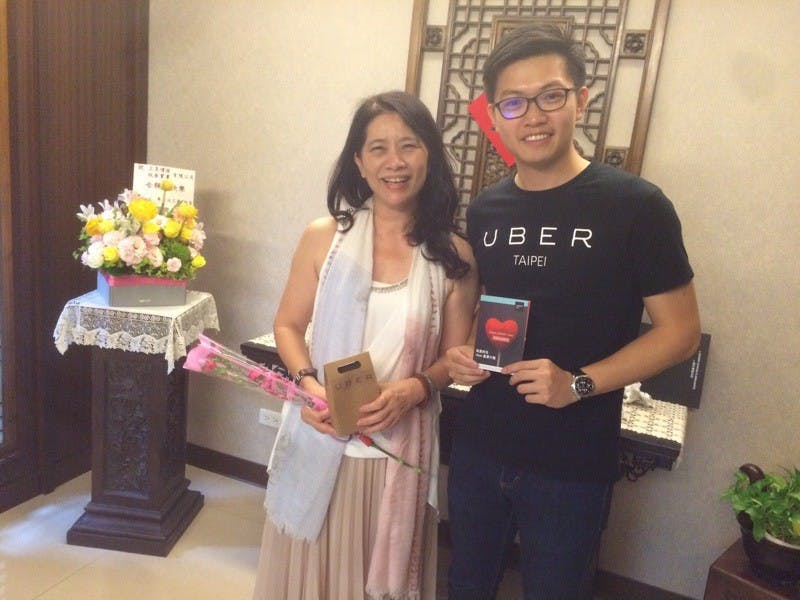 是幫家人付車費 Uber在台推出家庭共享帳號這篇文章的首圖