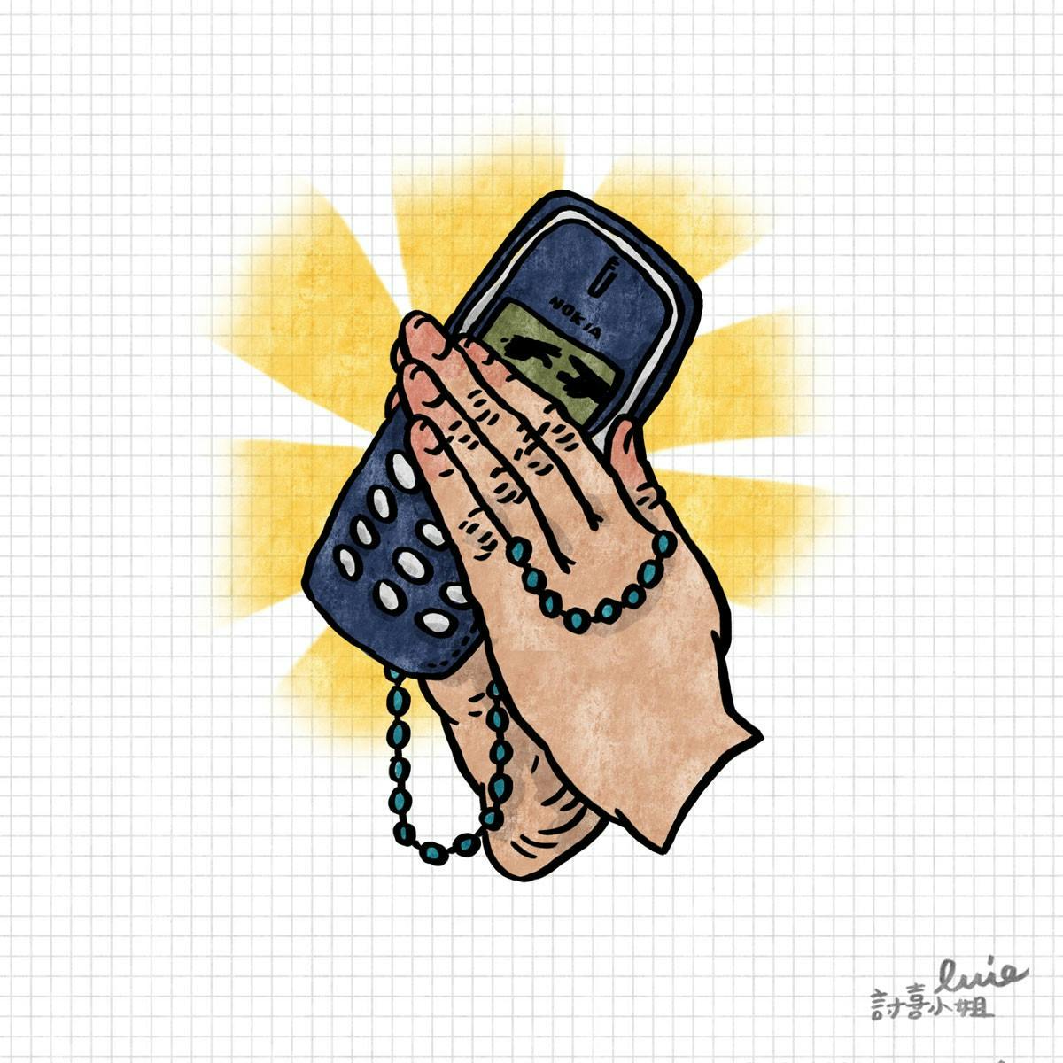 是今日新聞淺談:史上最強神機 NOKIA 3310 被祖國芬蘭認定為國寶!這篇文章的首圖