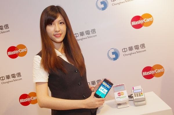 是中華電信、 MASTER 卡手機 NFC 支付開跑,一機抵多卡並可於 66 國家使用這篇文章的首圖
