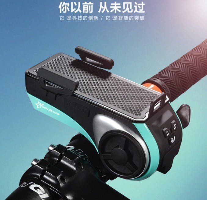 是手電筒、行車記錄器、鈴鐺、手機夾具、行動電源、藍牙喇叭於一身的洛克金哨3.0自行車必備神器 398 人民幣集資中!這篇文章的首圖