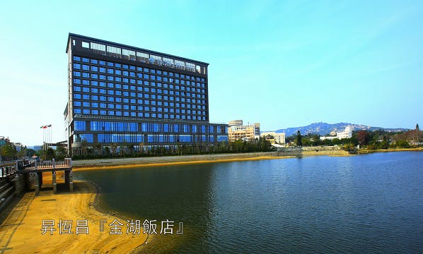 是低總價高投報!金門房產新亮點這篇文章的首圖
