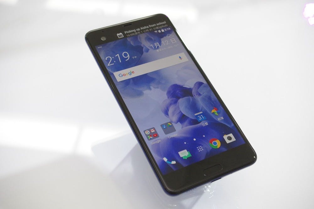 是HTC 今年真正旗艦機 HTC U 下個月登場,傳將於金屬邊框搭載 Edge Sense 觸控技術這篇文章的首圖