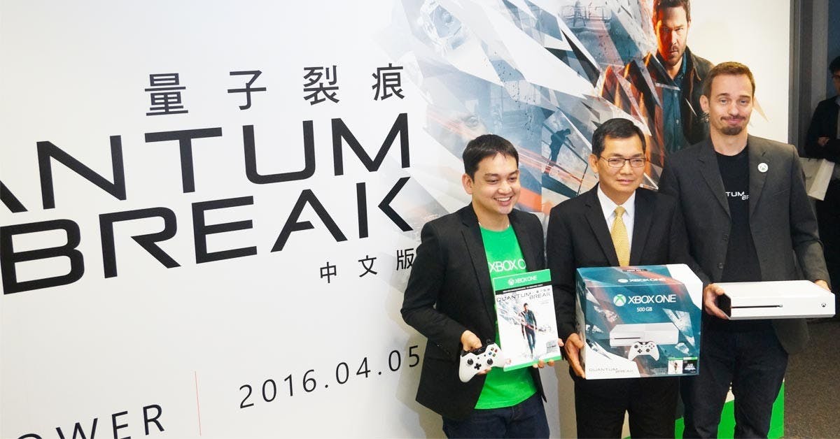是時間就是力量~微軟Xbox One獨佔大作《量子裂痕》中文版將於4月5日上市這篇文章的首圖