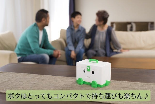 是貼心的家庭小藥師-藥箱君這篇文章的首圖